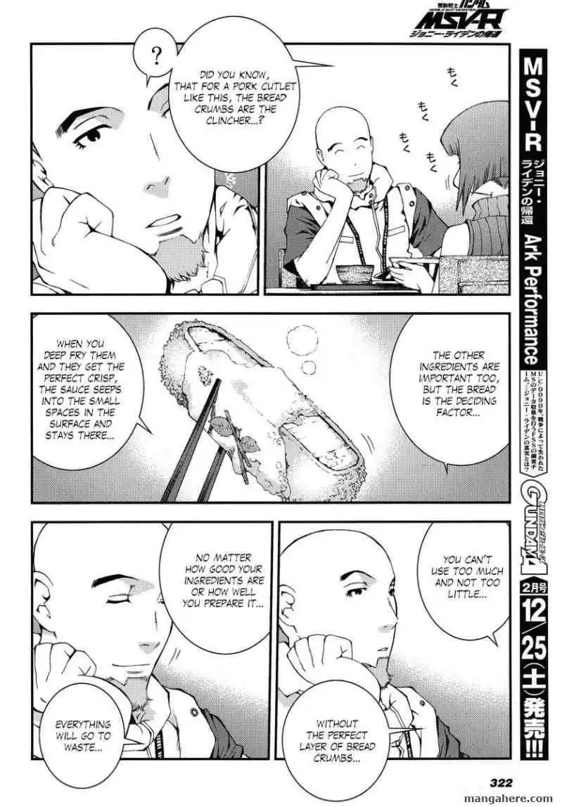 Mobile Suit Gundam MSV-R: Johnny Ridden no Kikan Chapter 7 6